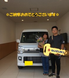 エブリイワゴンご納車おめでとうございます！